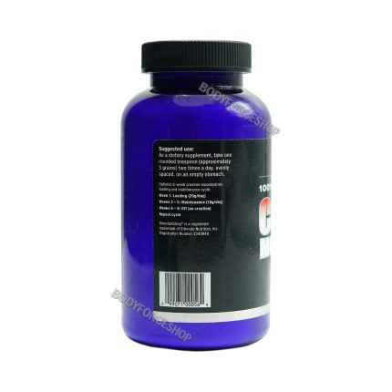 کراتین مونوهیدرات التیمیت | Ultimate Creatine Monohydrate