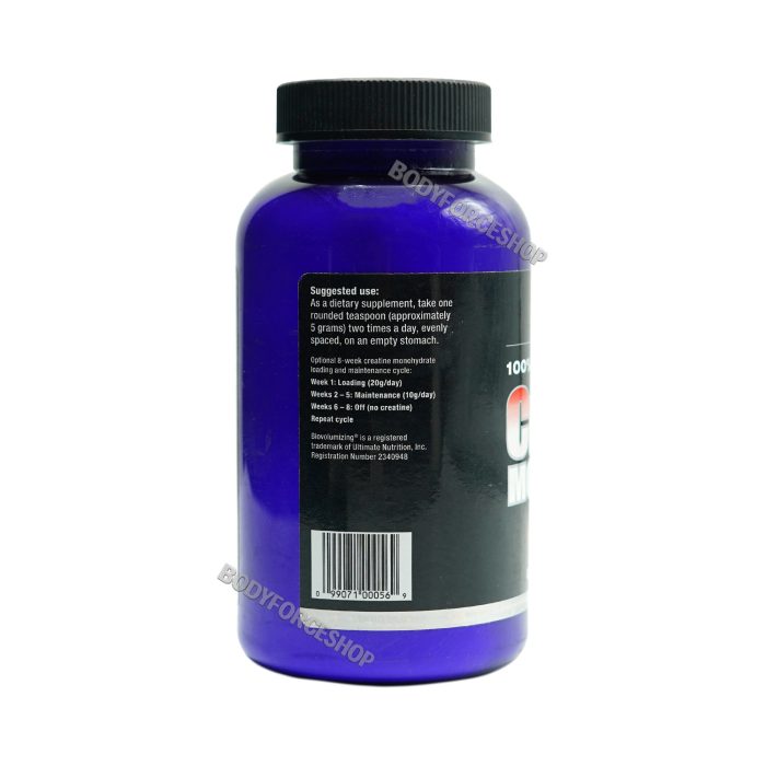 کراتین مونوهیدرات التیمیت | Ultimate Creatine Monohydrate - Image 2