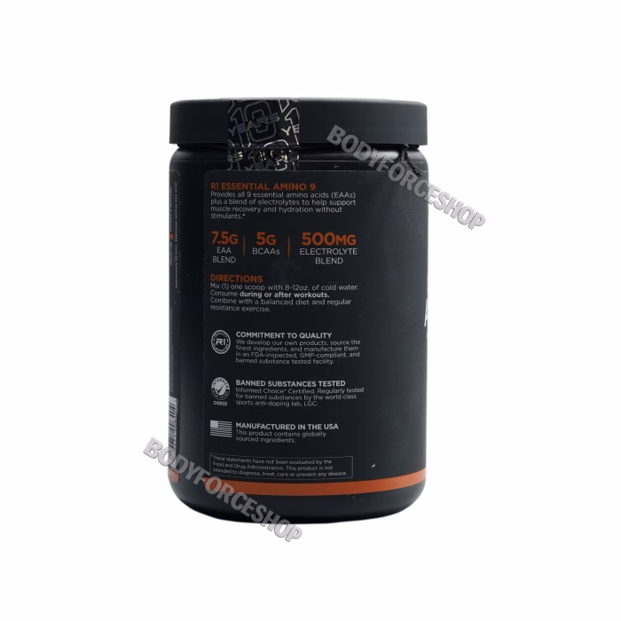 آمینو اسنشیال رول وان | Rule 1 R1 Essential Amino 9 + Energy - Image 3