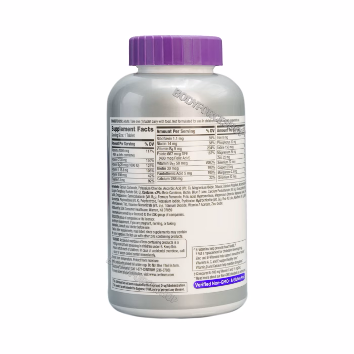 مولتی ویتامین سنتروم بانوان +۵۰ | Centrum Women 50+ Multivitamin - Image 2