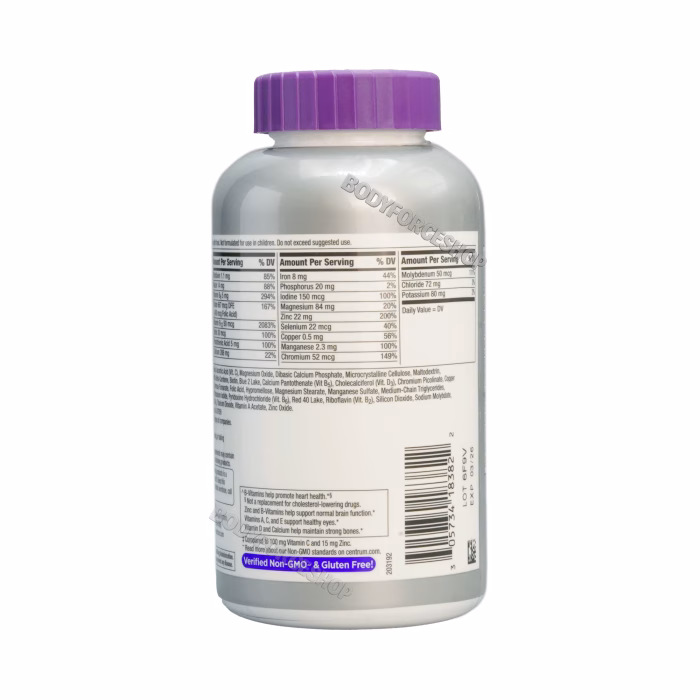 مولتی ویتامین سنتروم بانوان +۵۰ | Centrum Women 50+ Multivitamin - Image 3