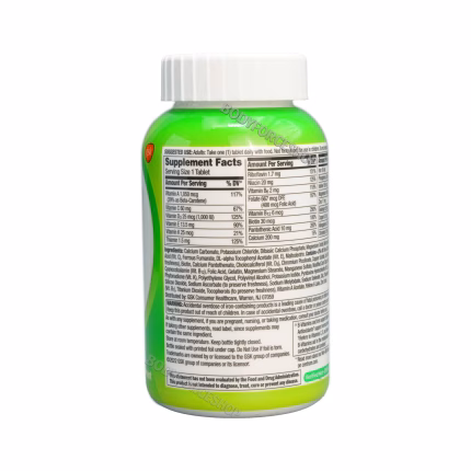 مولتی‌ویتامین سنتروم بزرگسالان | Centrum Adult Multivitamin