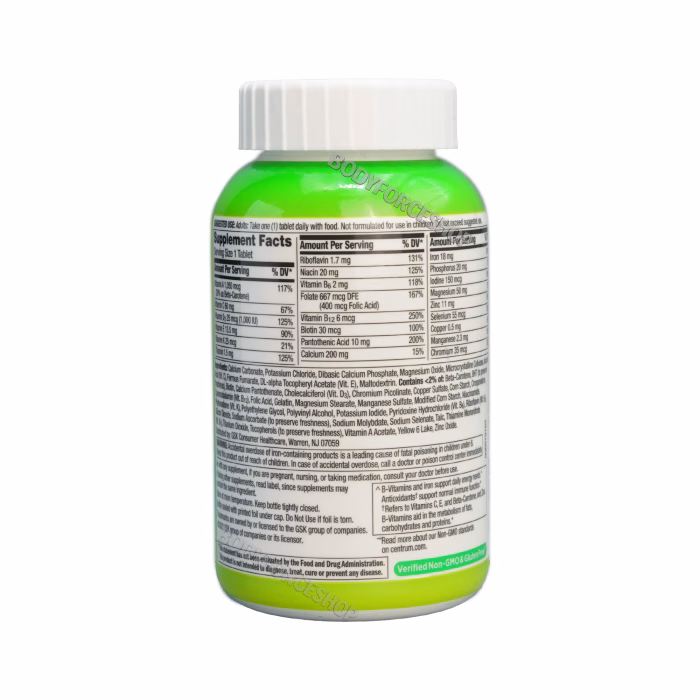 مولتی‌ویتامین سنتروم بزرگسالان | Centrum Adult Multivitamin - Image 3
