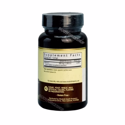 ویتامین E ۴۵۰ میلی‌گرم ویندمیل | Windmill Vitamin E 450mg