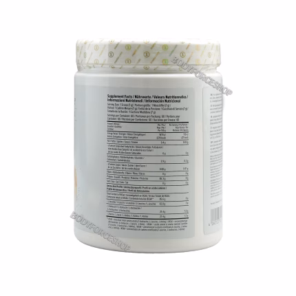 بی‌سی‌ای‌ای مکس‌لر  | Maxler BCAA (2:1:1 Ratio)