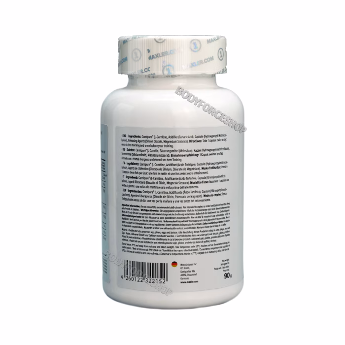 ال-کارنیتین ۷۵۰ مکس‌لر | Maxler L-Carnitine Caps 750 - Image 3