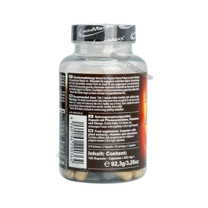 ترمو پرولین آیرون مکس | IronMaxx Thermo Prolean - Image 3