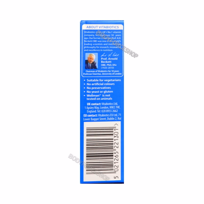 مولتی‌ویتامین مردانه ول‌من اورجینال | Vitabiotics Wellman Original - Image 3