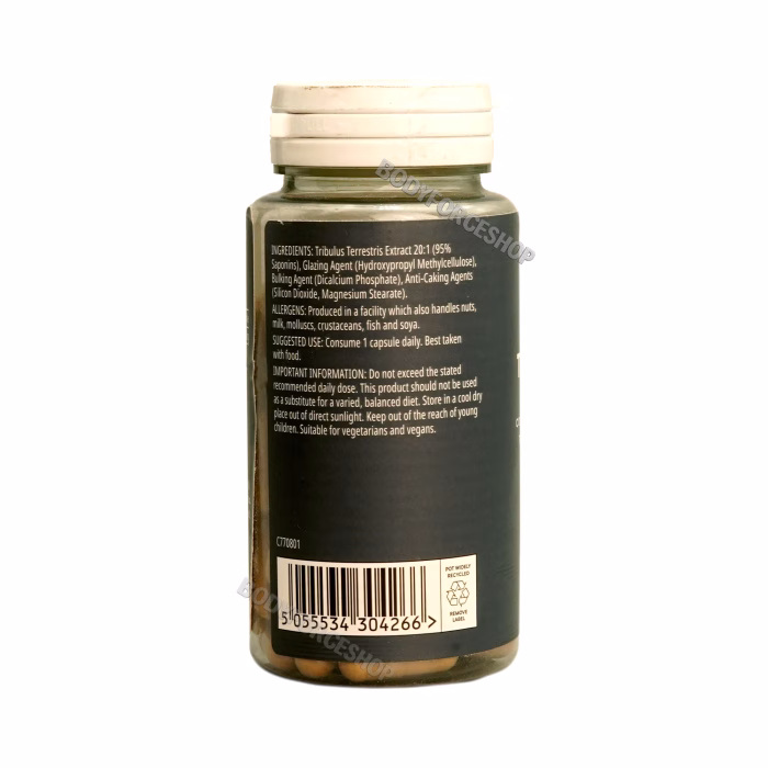 تریبولوس مای‌ویتامینز | MyVitamins Tribulus Terrestris 300mg - Image 3