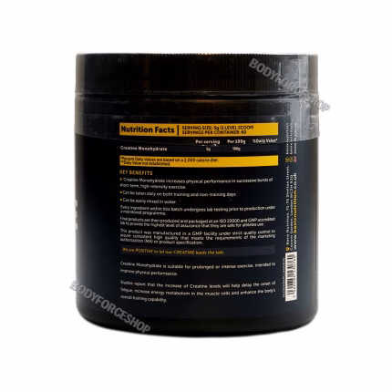 کراتین مونوهیدرات بیسیکس | Basix Pure Creatine Monohydrate