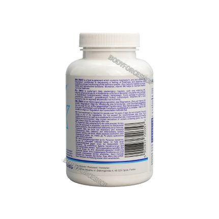 زد ام ای ایکس آل ناتریشن | AllNutrition ZMA X