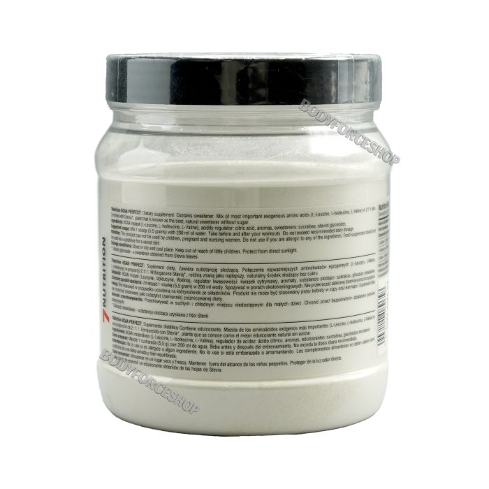 بی‌سی‌دبل‌ای پرفکت سون ناتریشن | 7Nutrition BCAA Perfect - Image 2