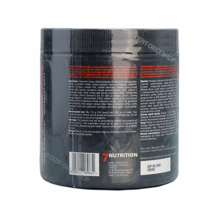 پمپ مستر ۷ نوتریشن | 7Nutrition MMASTER Pre-Workout - Image 3