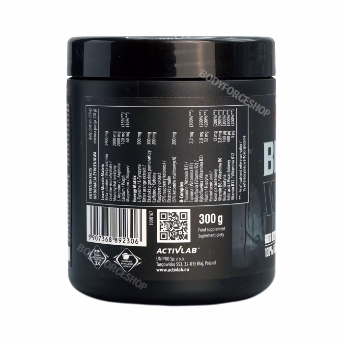 پمپ بلک ولف اکتیو لب | Activlab Black Wolf Pre-Workout - Image 3