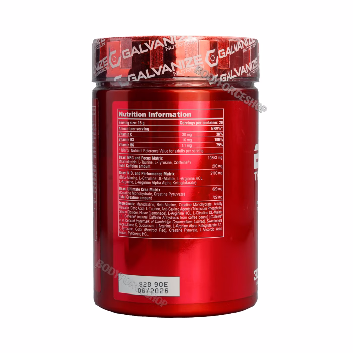 پمپ بیست گالوانایز | Galvanize Beast Pre-Workout - Image 3