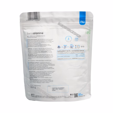 بتا آلانین ناتریورسام | Nutriversum Beta-Alanine 2000mg