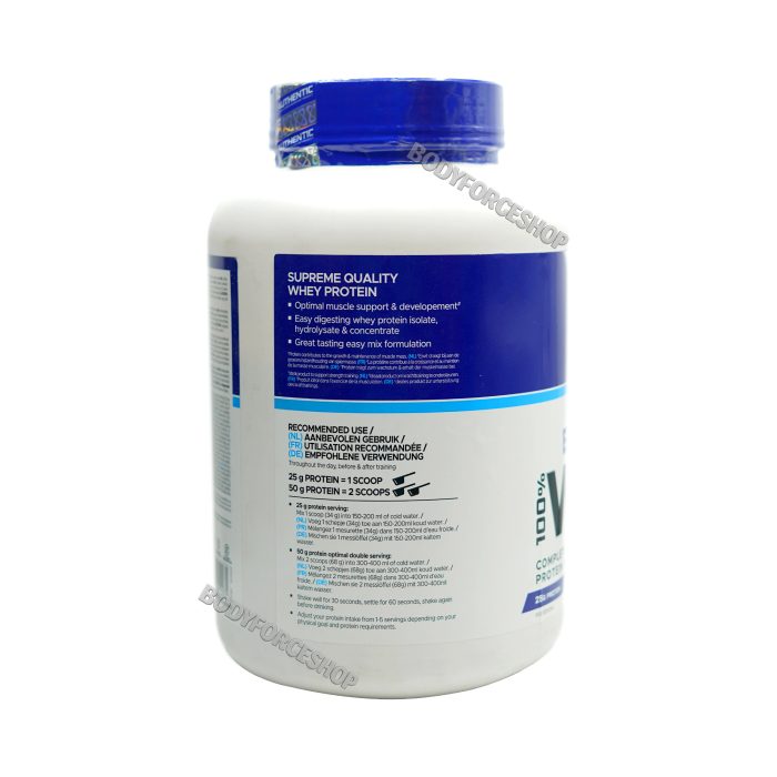 پروتئین وی بلو لب یو اس ان | USN WHEY PROTIEN BLUELAB - Image 3
