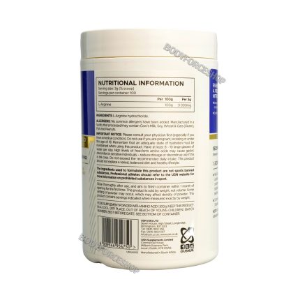 ال-آرژنین پیور یو اس ان | USN Pure L-Arginine