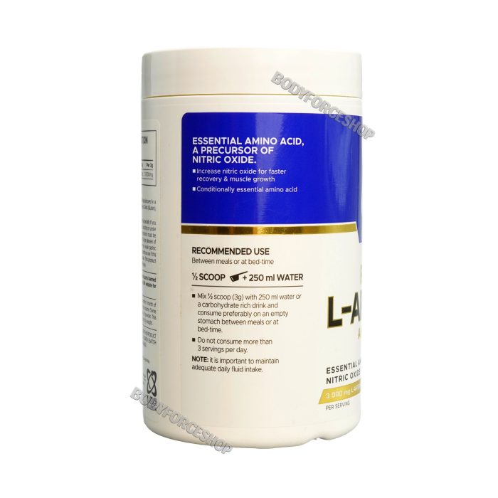 ال-آرژنین پیور یو اس ان | USN Pure L-Arginine - Image 3