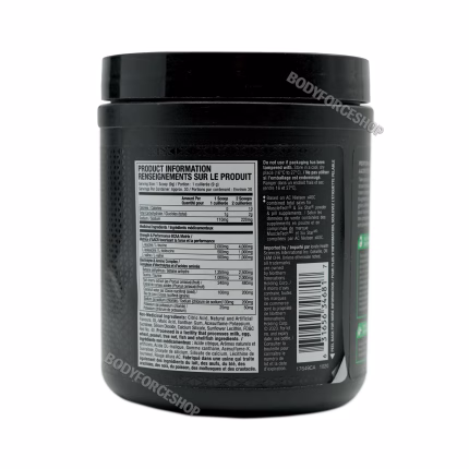 آمینو بیلد اسپورت ماسل‌تک | MuscleTech Amino Build Super Sport