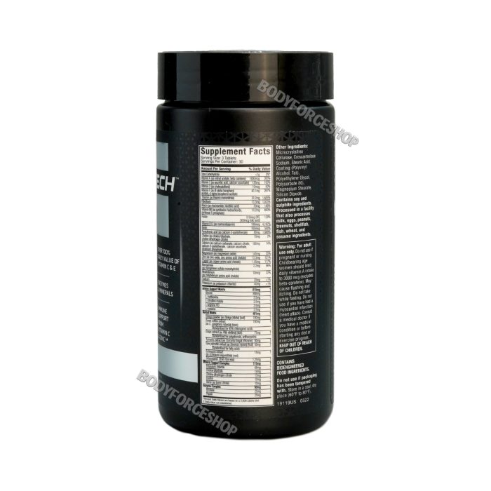 مولتی‌ویتامین پلاتینیوم ماسل‌تک | MuscleTech Platinum Multivitamin - Image 2