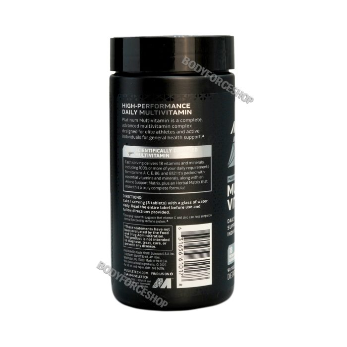 مولتی‌ویتامین پلاتینیوم ماسل‌تک | MuscleTech Platinum Multivitamin - Image 3