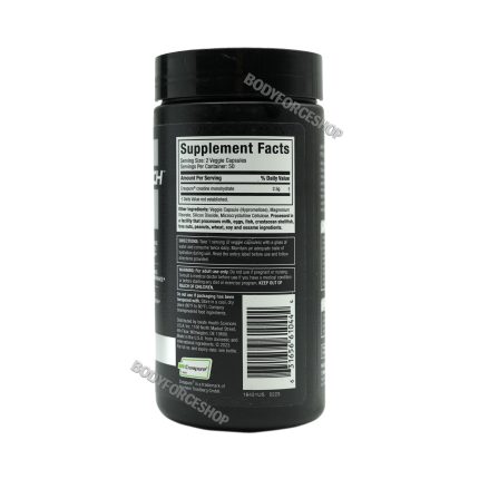 کراتین کپسولی ماسل تک | MUSCLE TECH CREATINE CAPSUL