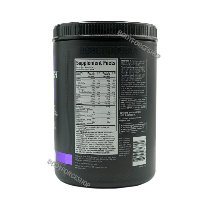 مس گینر ۱۰۰٪ ماسل‌ تک (MuscleTech 100% Mass Gainer) - Image 2