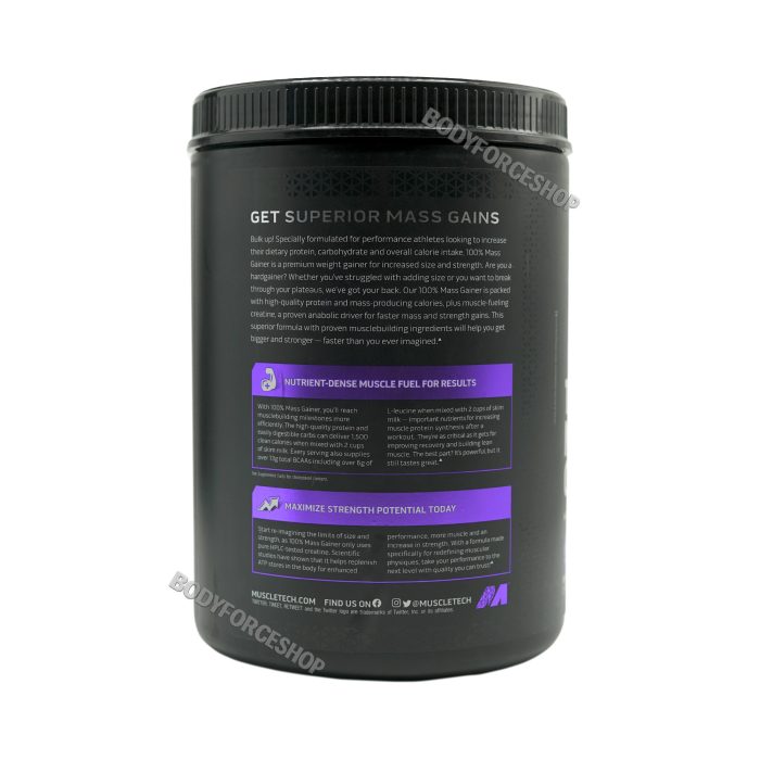 مس گینر ۱۰۰٪ ماسل‌ تک (MuscleTech 100% Mass Gainer) - Image 3