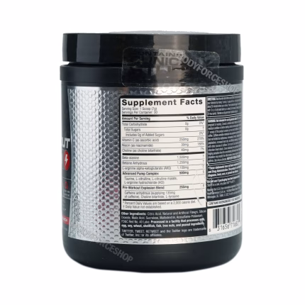 پمپ پری‌ورک‌اوت سیکس استار | Six Star Pre-Workout Explosion