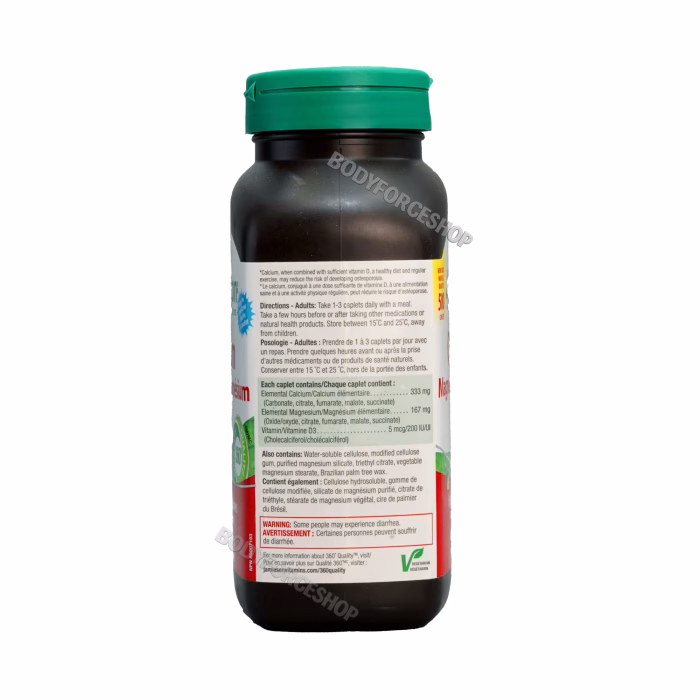 کلسیم + منیزیم + ویتامین D3 جمیسون | Jamieson Calcium Magnesium + Vitamin D3 - Image 3