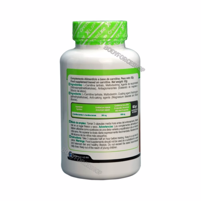 ال-کارنیتین گرین‌لاین | Greenline L-Carnitine - Image 2