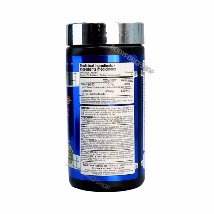 ال-کارنیتین + تارتارات ۷۵۰میلی گرم آلمکس | ALLMAX L-CARNITINE + TARTRATE 750mg - Image 2