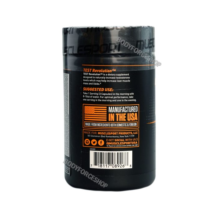تست بلک ماسل اسپورت | MuscleSport Test BLACK - Image 3