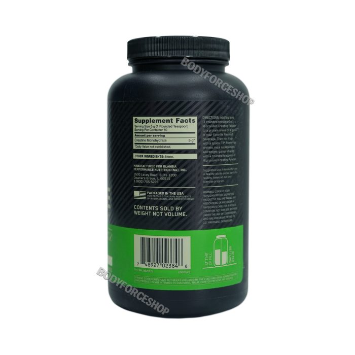 کراتین میکرونایزد ۳۰۰ گرمی اوپتیموم ناتریشن | Optimum Nutrition Micronized Creatine 300gr - Image 2