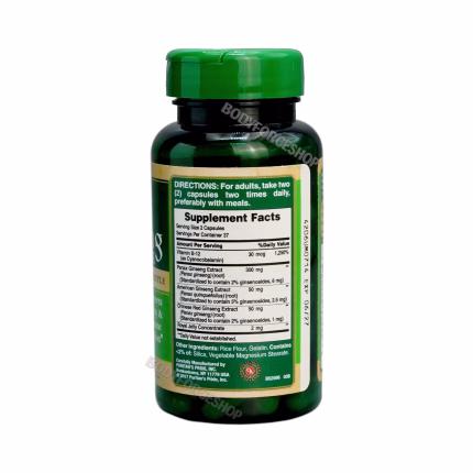 جینسینگ کمپلکس پوری‌تن | Puritan’s Pride Ginseng Complex