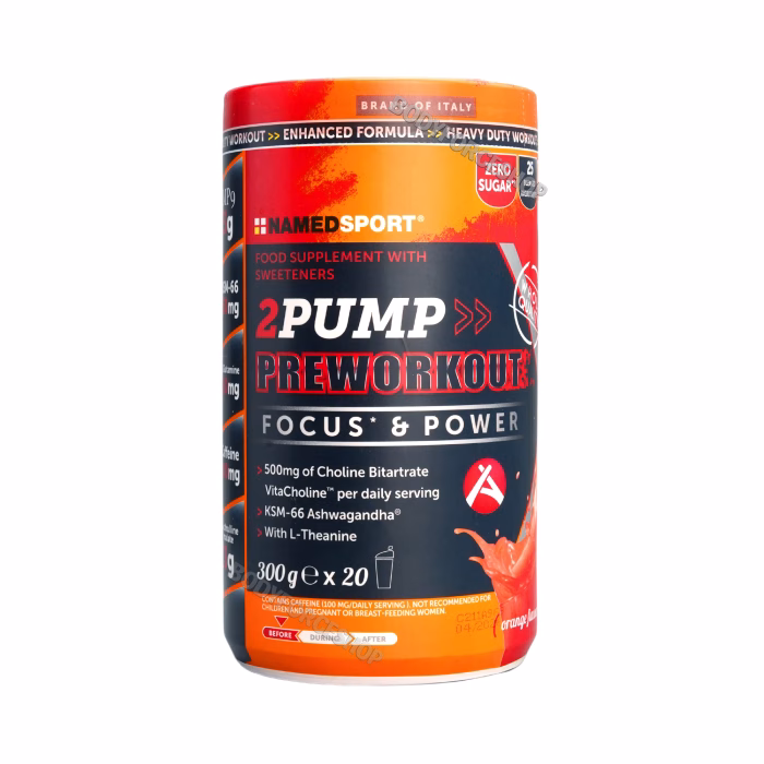 پمپ نیمد اسپورت | NAMEDSPORT 2Pump Pre-Workout