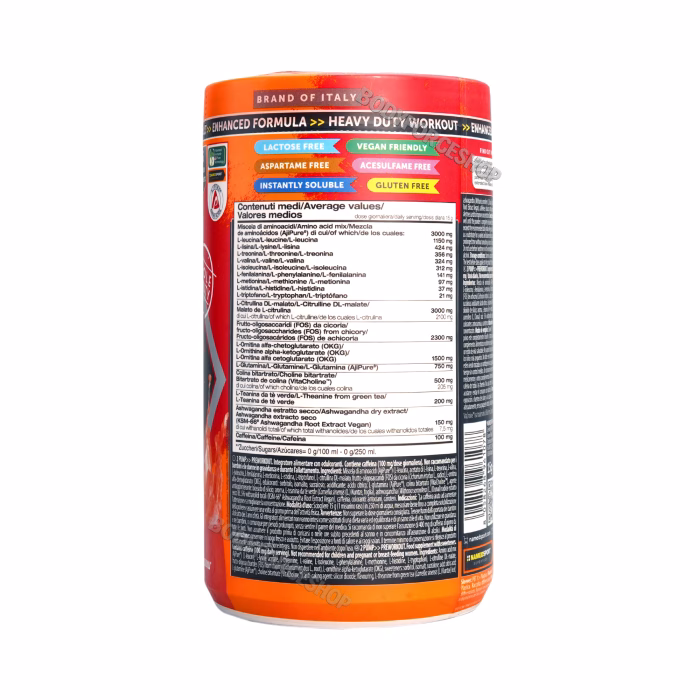 پمپ نیمد اسپورت | NAMEDSPORT 2Pump Pre-Workout - Image 2