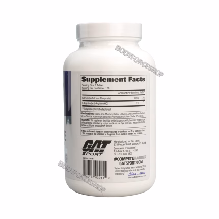 ال-آرژنین گت | GAT L-Arginine