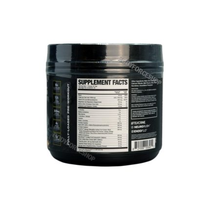 لیمیتلس ایکس۱۶ مگنوم | Magnum Limitless X16 Pre-Workout