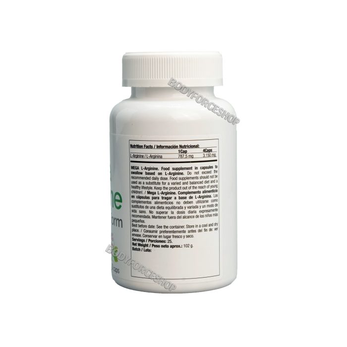 مگا آرژنین کوامترکس | Quamtrax Mega L-Arginine - Image 3