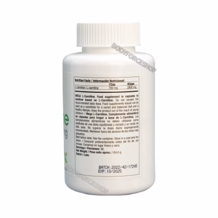مگا ال-کارنیتین کامترکس | Quamtrax Mega L-Carnitine
