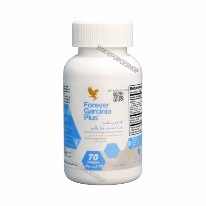 فوراور گارسینیا پلاس | Forever Garcinia Plus