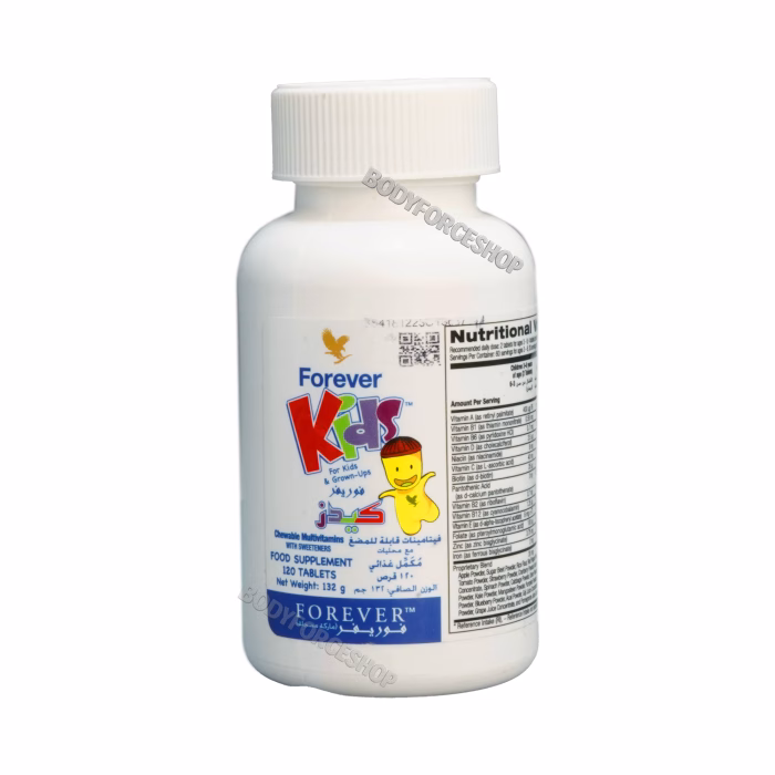 مولتی‌ویتامین جویدنی کودکان فوراور | Forever Kids Chewable Multivitamin