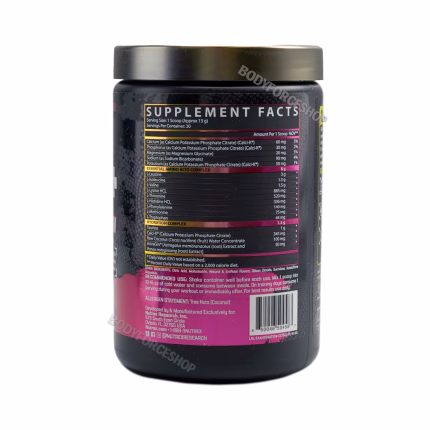 آمینو اسنشیال ناترکس | Nutrex EAA + Hydration Complex