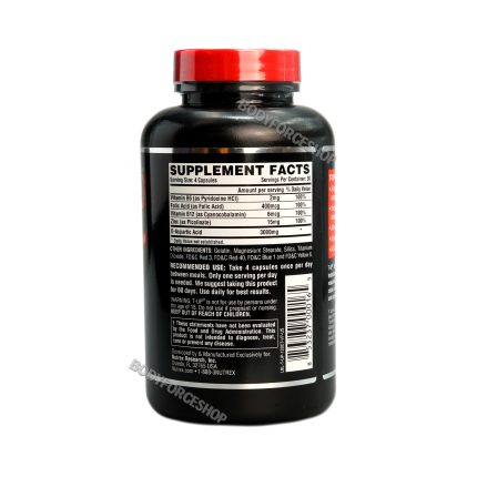 تست بوستر ناترکس | NUTREX T-UP