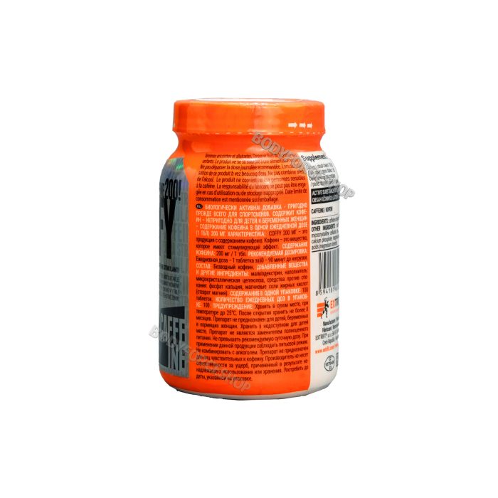 کافئین ۲۰۰ میلی‌گرمی اکسترافیت | Extrifit Coffy 200MG - Image 3