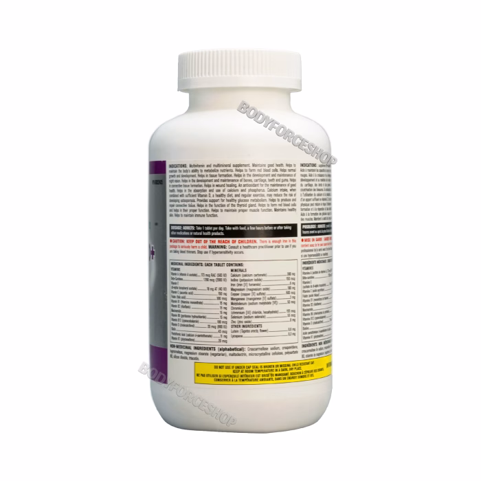 مولتی‌ویتامین کرکلند مخصوص بانوان ۵۰+ | Kirkland Women 50+ Multivitamin - Image 3