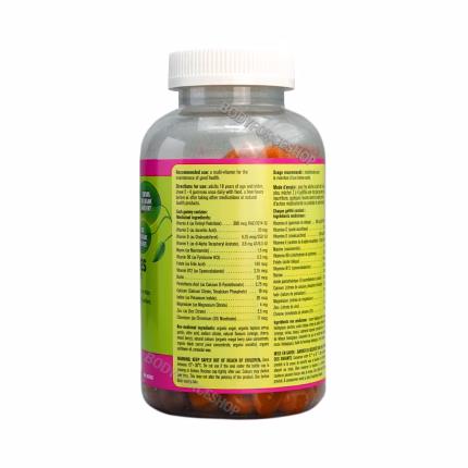 مولتی‌ویتامین پاستیلی بزرگسالان کرکلند | Kirkland Signature Adult Multi-Vitamin Gummies