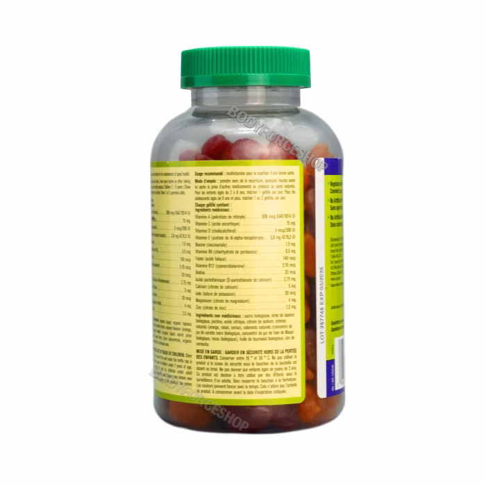 مولتی‌ویتامین پاستیلی کودکان کرکلند | Kirkland Signature Children’s Multi-Vitamin Gummies - Image 3